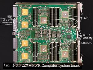 S433-pic2-jp.jpg